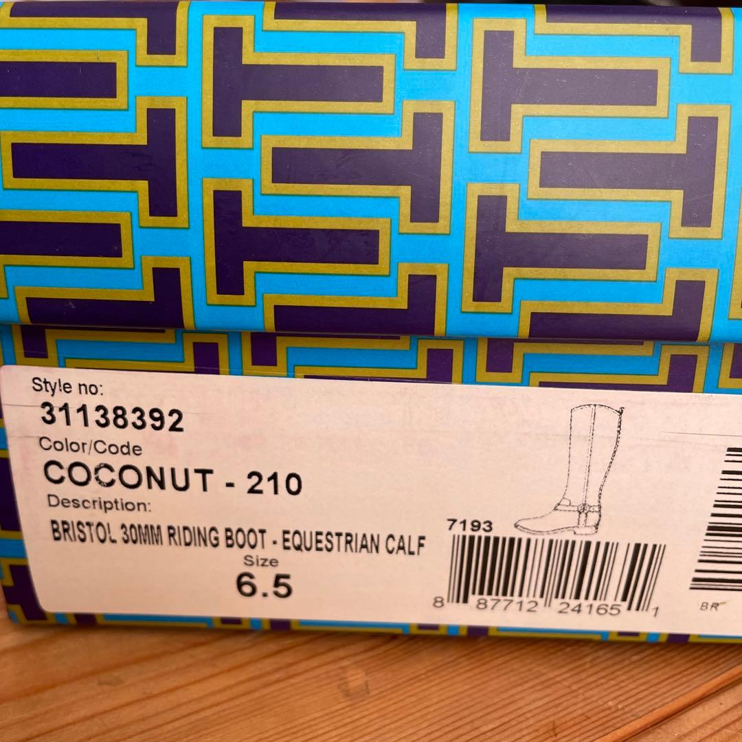 トリーバーチ　ロングブーツ　24cm