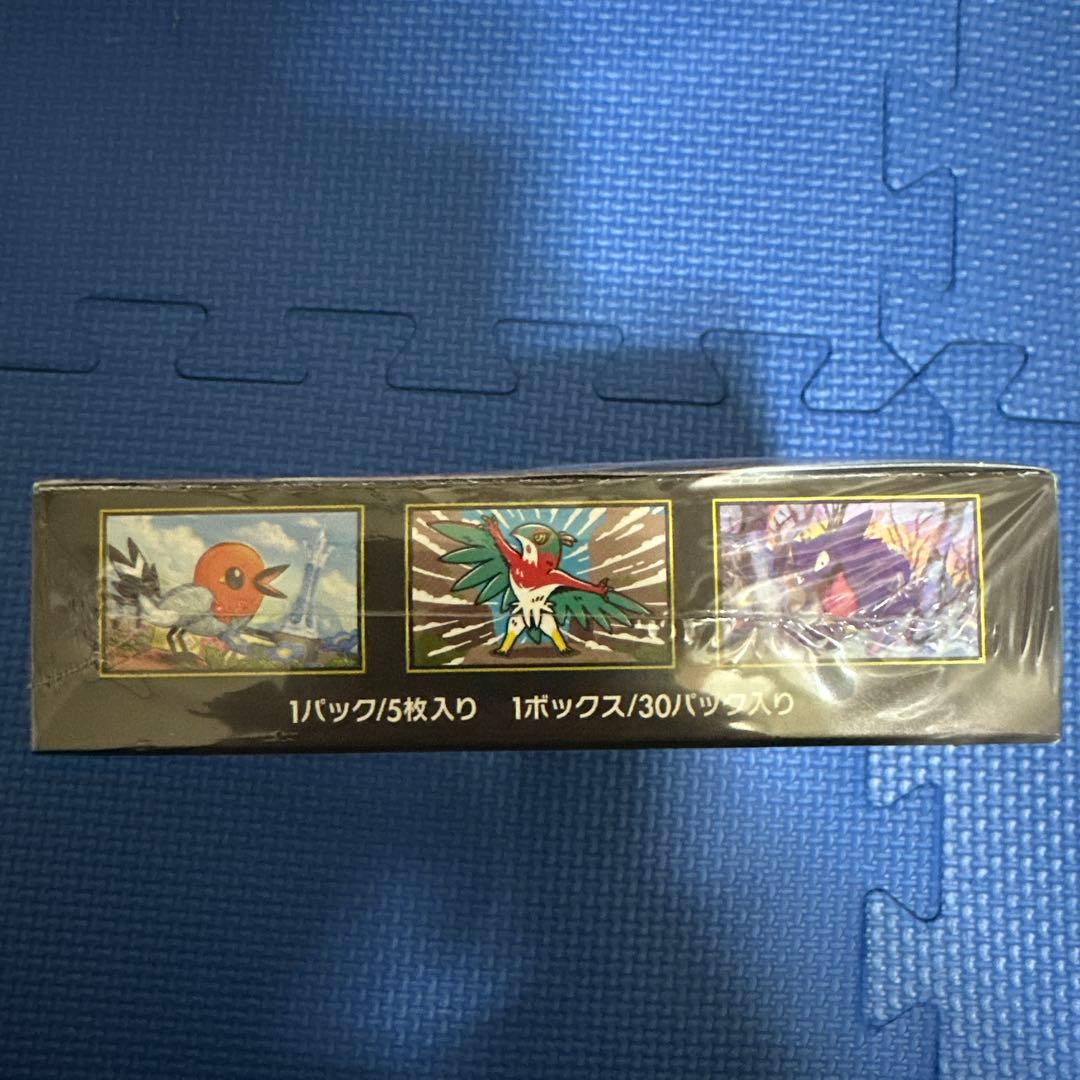 ポケモンカードゲーム MEGA ムニキスゼロ シュリンク付き1box 新品未開封