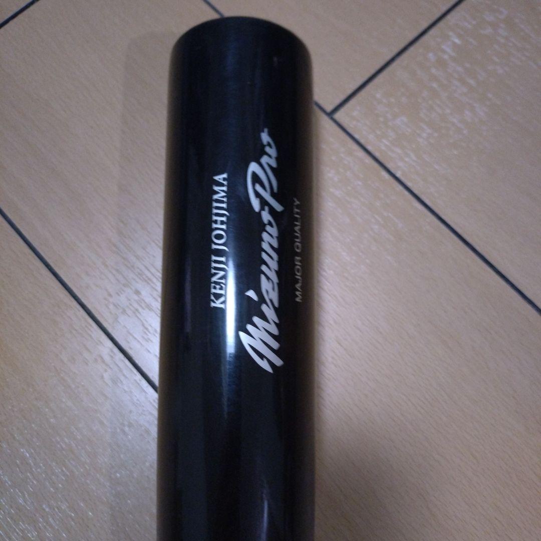 城島健司選手 支給品硬式バット　ミズノプロ
