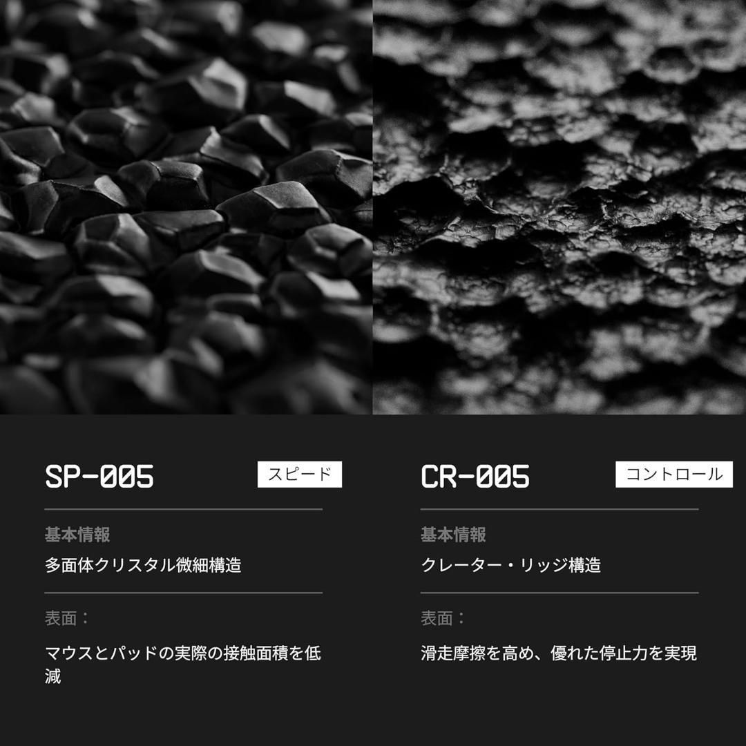 WALLHACK ガラスマウスパッド SP-005 ホワイト ゲーミングマウスパ