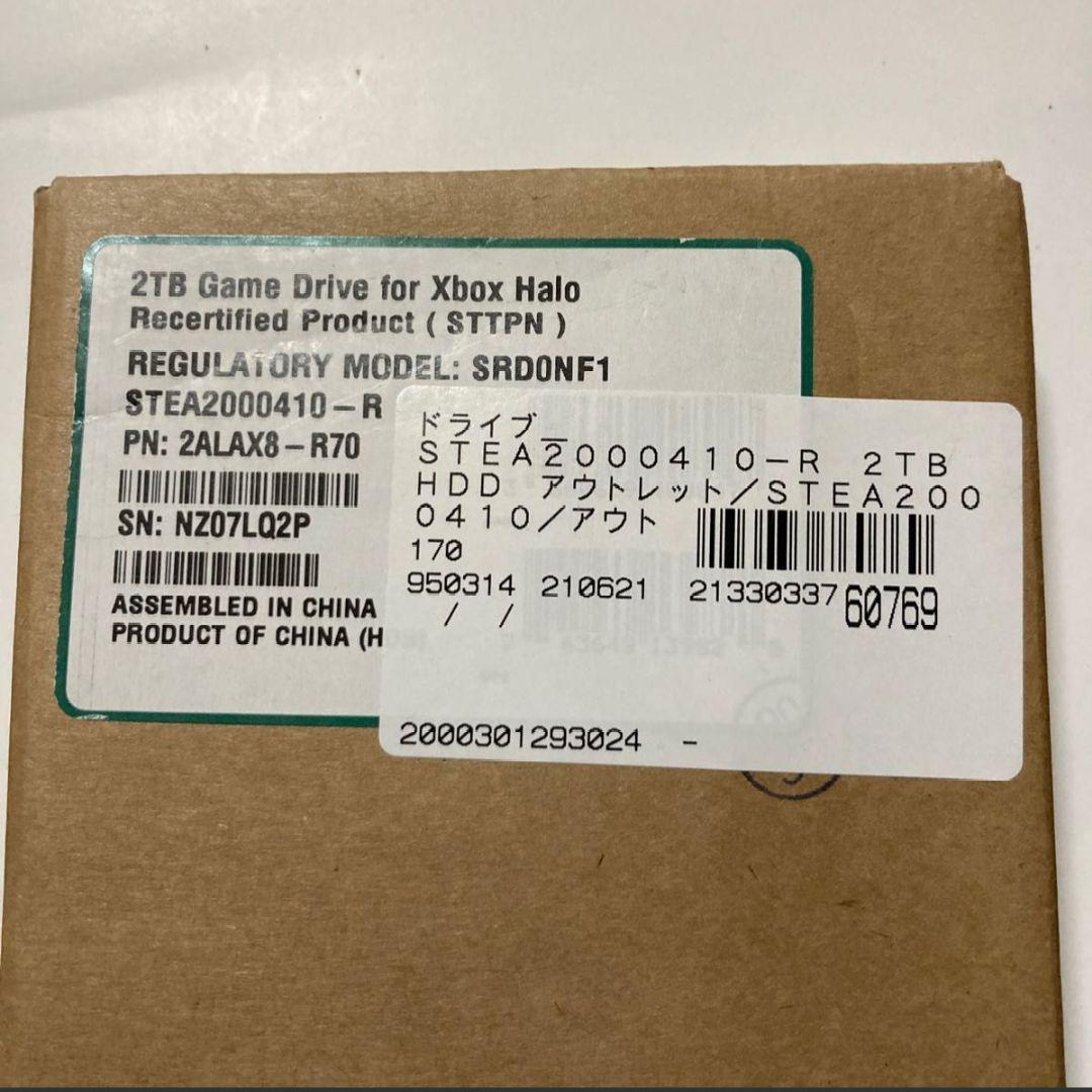 新品未使用 Game Drive for XBOX Halo 2TB