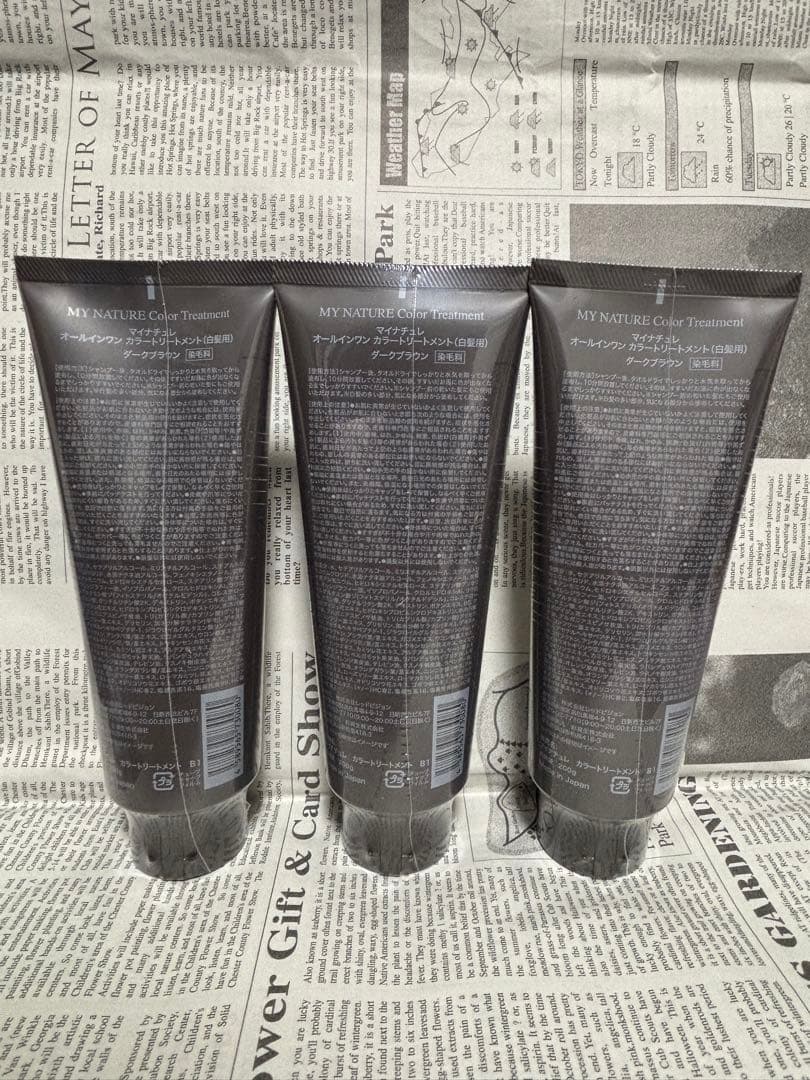 マイナチュレ カラートリートメント ダークブラウン 6本 hiro様用