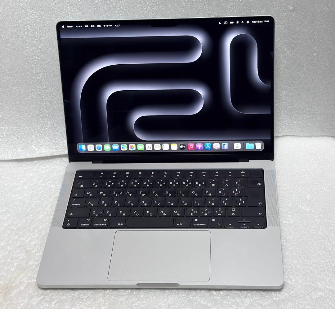 美品　MacBook Pro 14インチ M1Pro 32GB 1TB シルバー