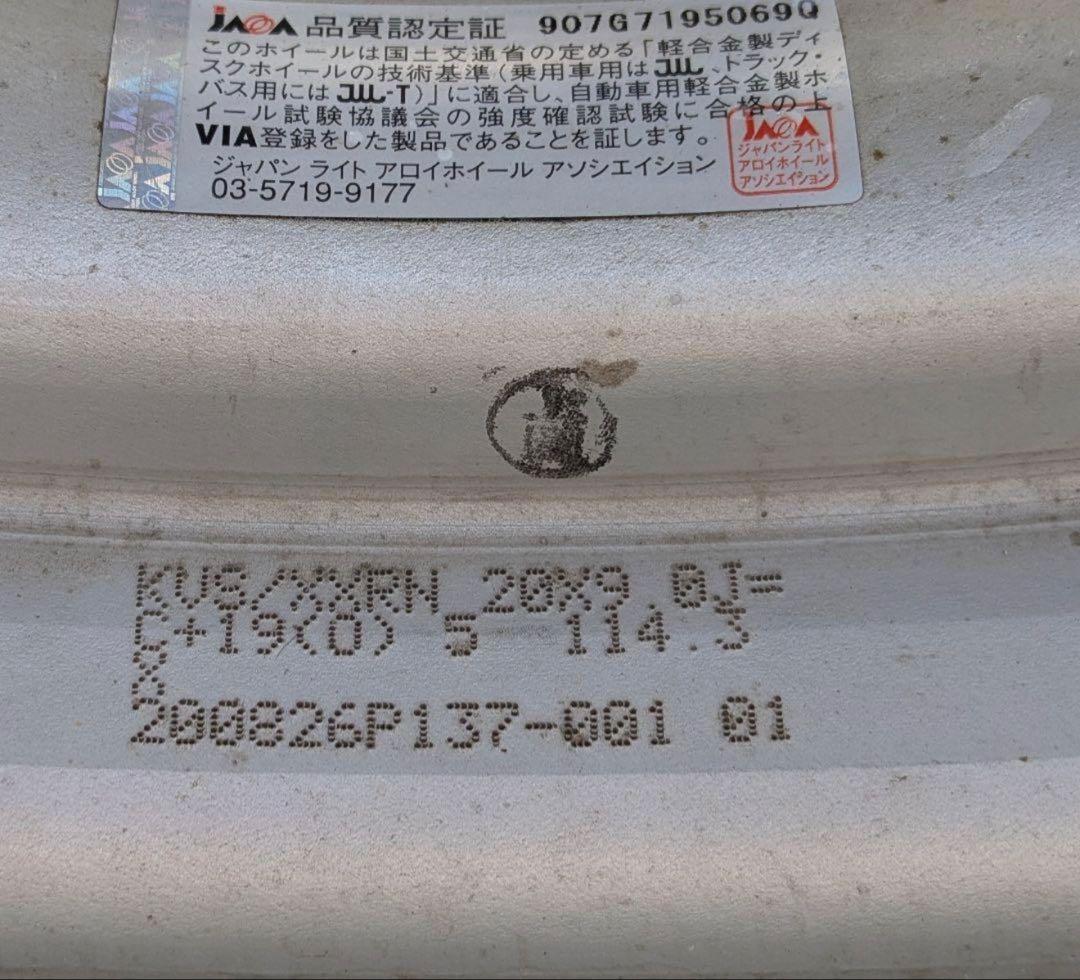 あ【タイヤホイール4本セット】WORK VS-XX 20インチ