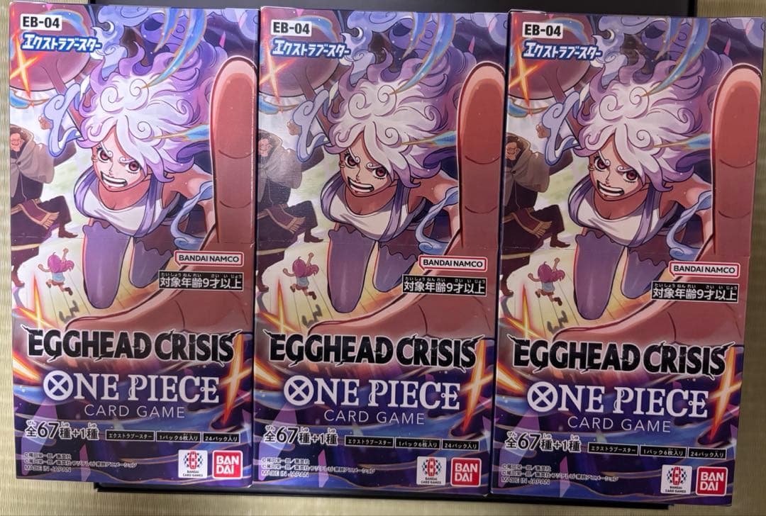 EB-04 EGGHEAD CRISIS ワンピース　3ボックスセット　テープ有