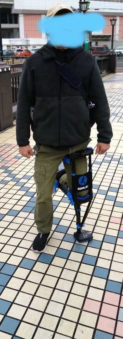 iWALKFree 3.0（アイウォーク）松葉杖が辛い時に！