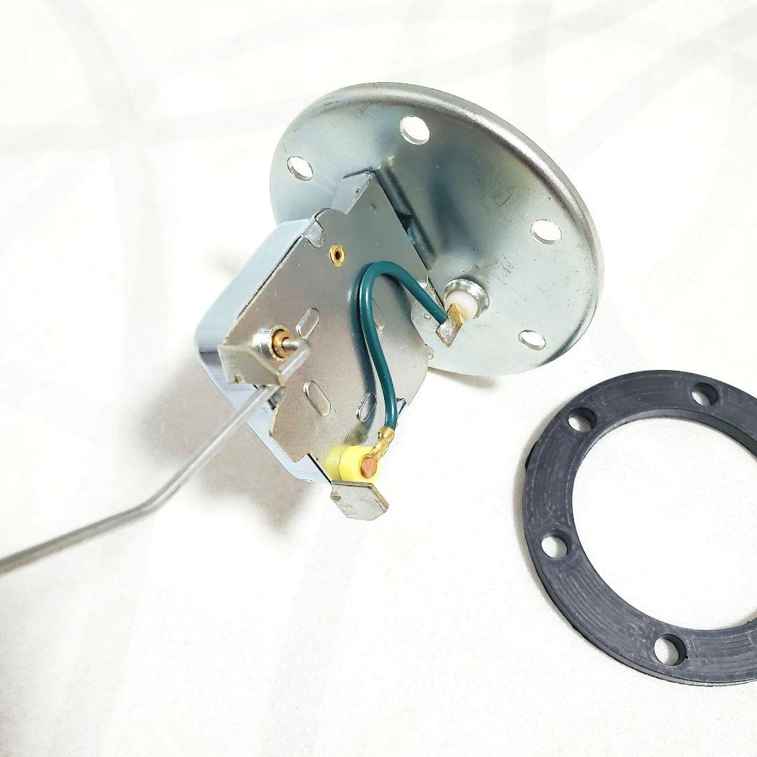 カントリーマン　トラベラー エステート　ピックアップ　バン用　センダーユニット