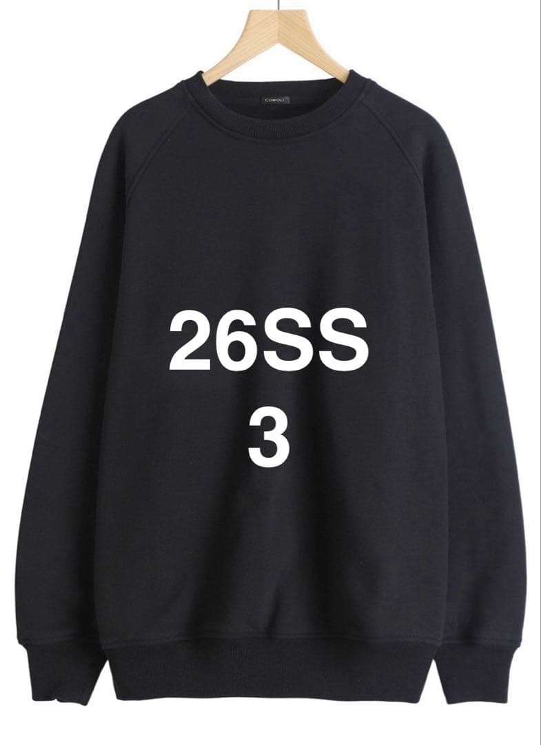 新品 comoli 26SS コットン裏毛 クルーネック スウェットLサイズ 3