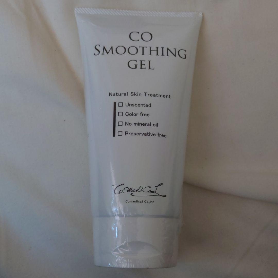 タイムセール!　おまけ付き!　キャビスパ　for Salon