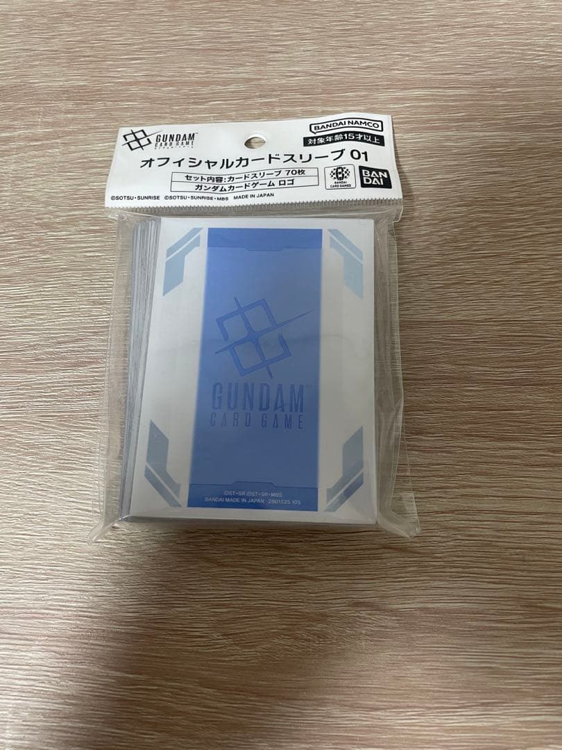 【バラ売り不可】ガンダムカード引退品　パラレル＆レジェンドレア等