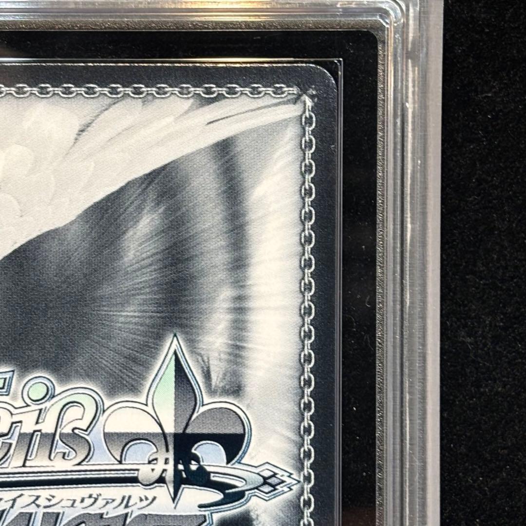 【ARS10+】カラカラカラ 樋口円香 SSP ヴァイスシュヴァルツ