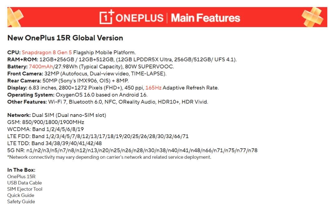 【新品未開封】OnePlus 15R 正規グローバルバージョンOxygen16