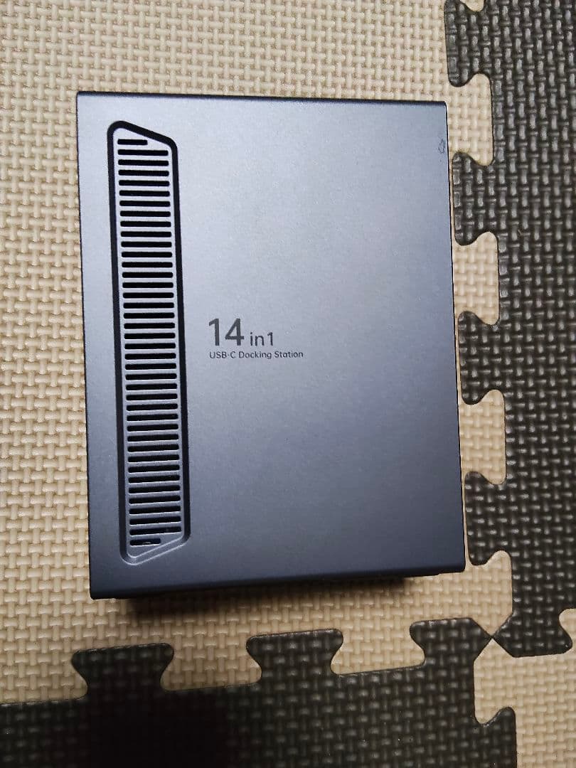 UGREEN 14in1 USB-C ドッキングステーション