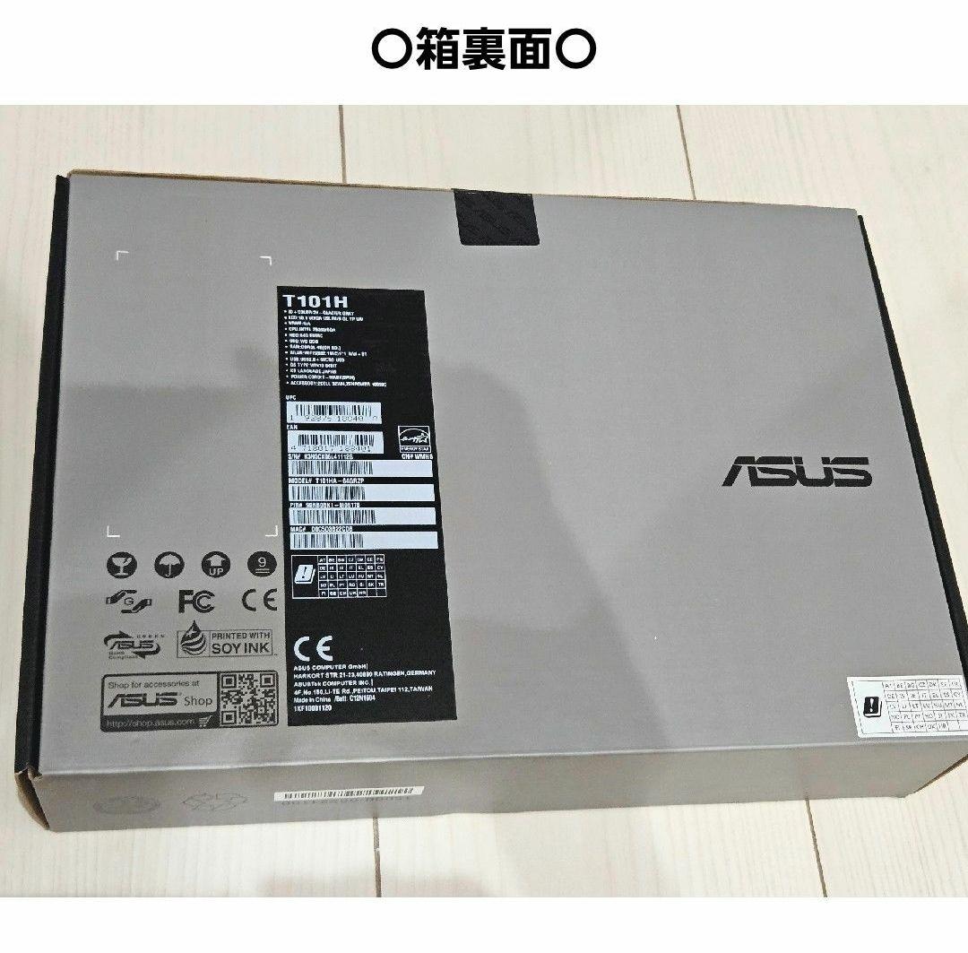 ☆美品☆ASUS ノートPC＋Webカメラセット