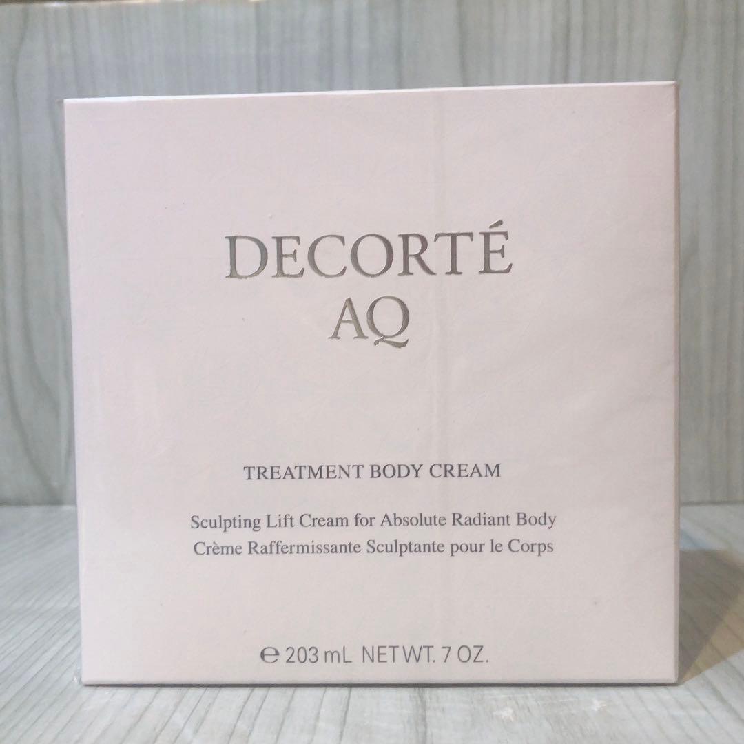 ［新品］DECORTÉ/コスメデコルテ/AQ/トリートメントボディクリーム