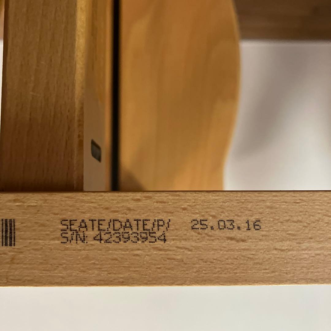 ストッケ (シリアルナンバー：4) トリップトラップ ナチュラル