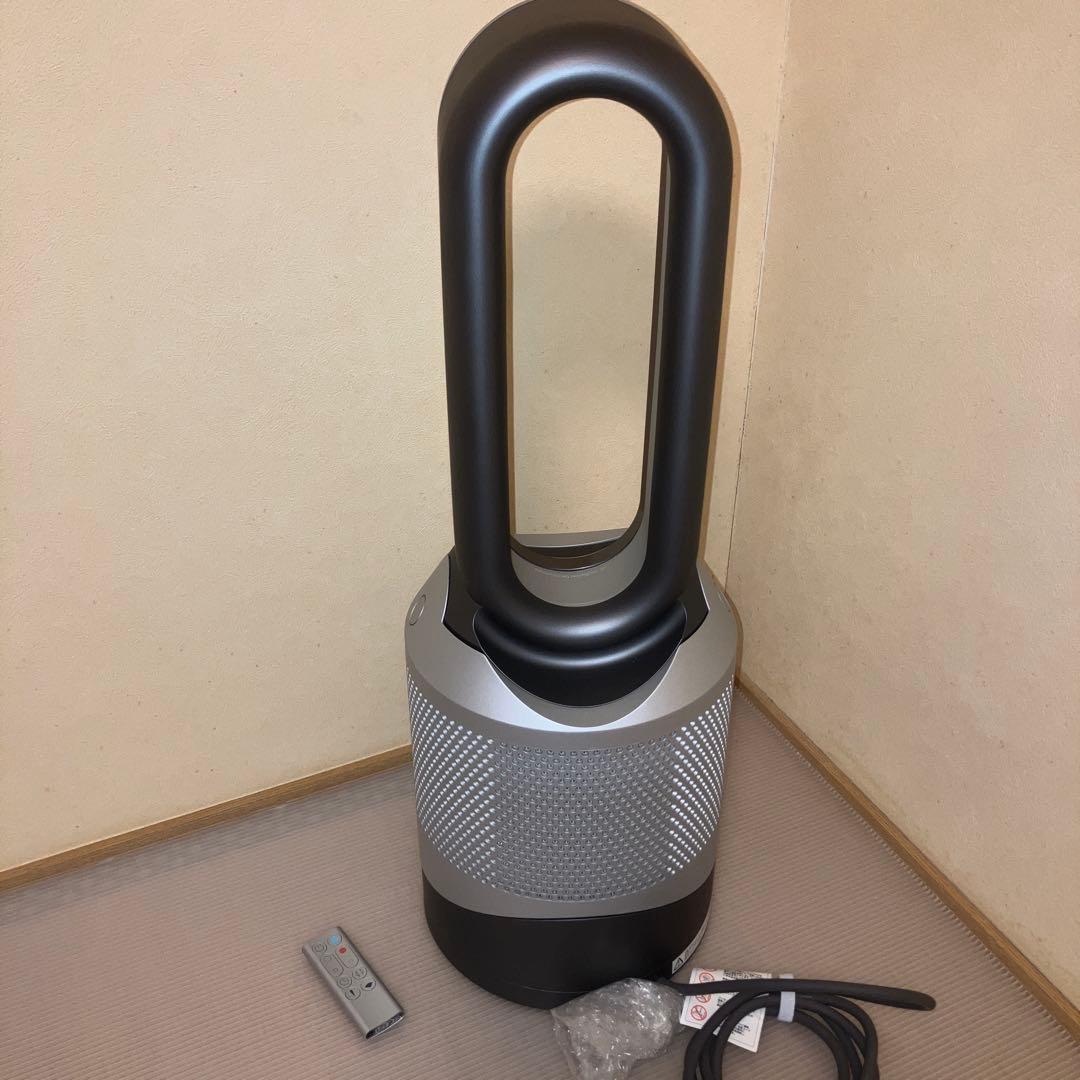 リモコン付き ダイソンHP00ISN Dyson Pure Hot + Cool