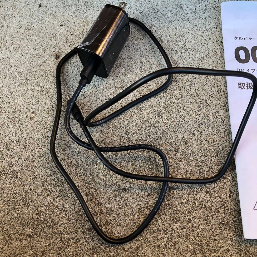 ケルヒャー家庭用マルチクリーナーOC3フォルダブル　OC 3 Foldable