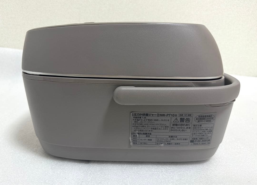 象印 炎舞炊き 圧力IH炊飯ジャーNW-PT10動作保証