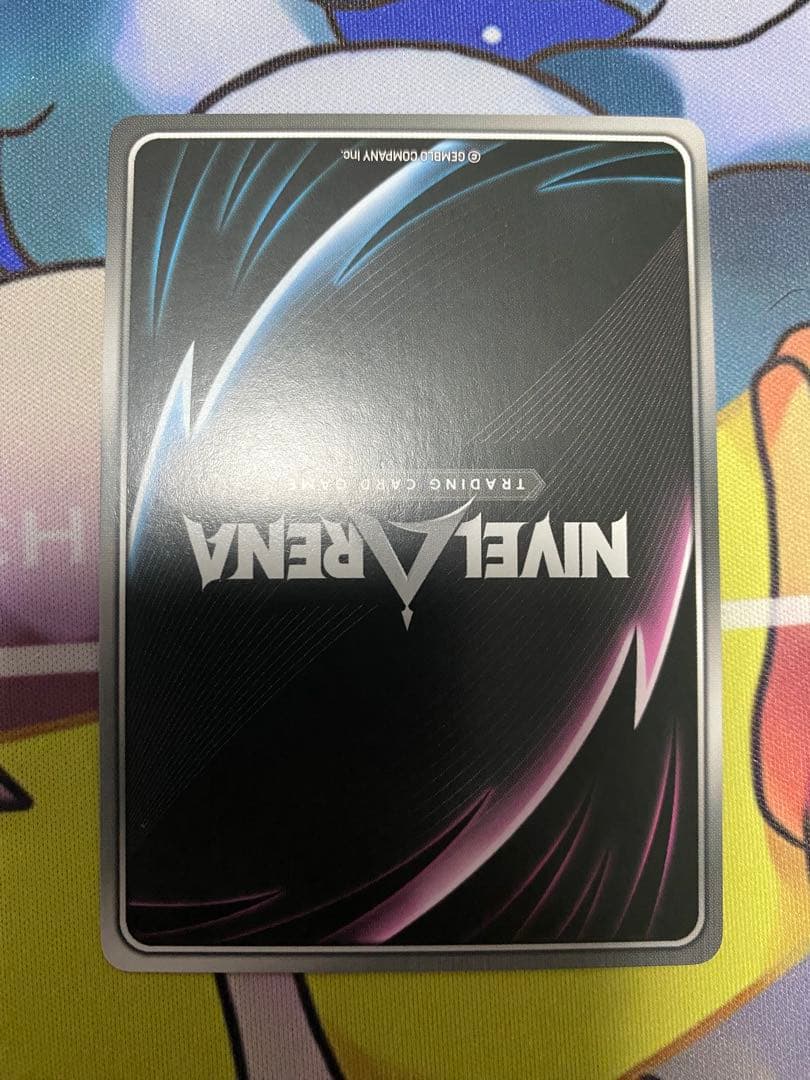 nivel arena ニベルアリーナ ヘルムアクアマリン　SPR サイン　日本