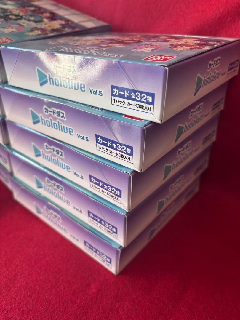 【新品・未開封】ホロライブ カードダス Vol.5 【テープ付き10BOX】