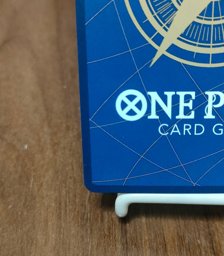 ワンピース カード モンキー・D・ルフィ SEC SP EB02-061