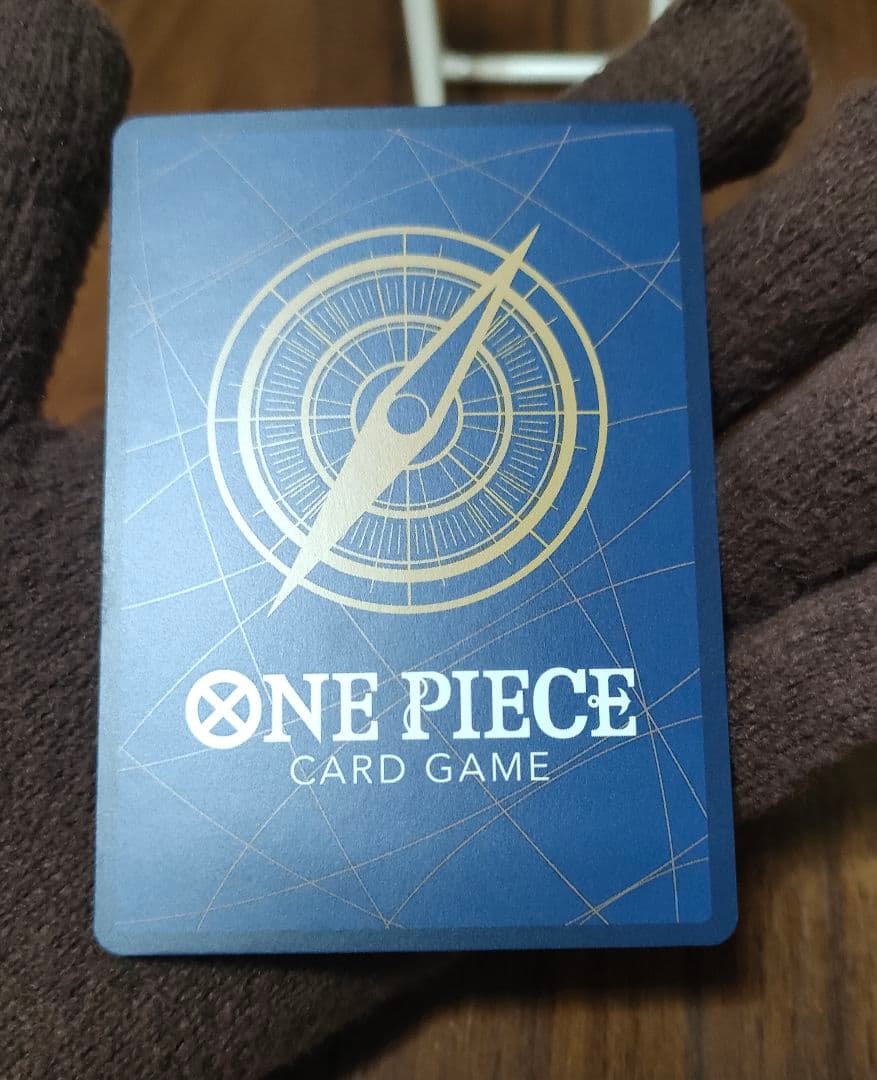 ワンピース カード モンキー・D・ルフィ SEC SP EB02-061