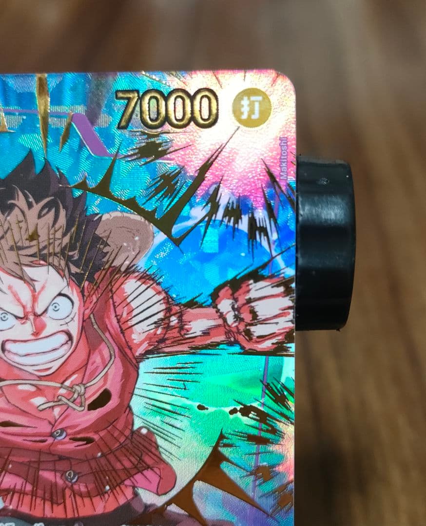 ワンピース カード モンキー・D・ルフィ SEC SP EB02-061