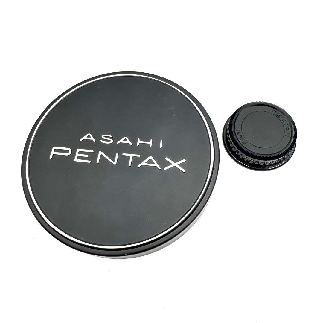 ❁激レア❁SMC PENTAX ペンタックス 1000mm F8