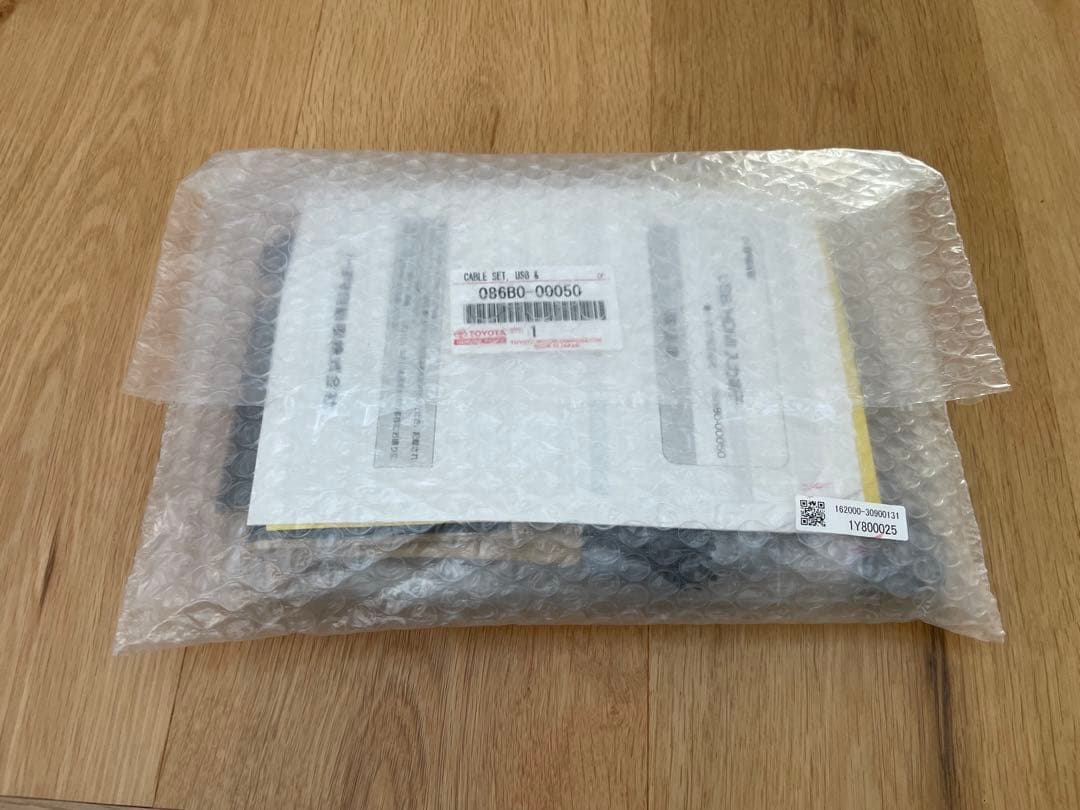 トヨタ 純正　USB/HDMI入力端子　086B0-00050