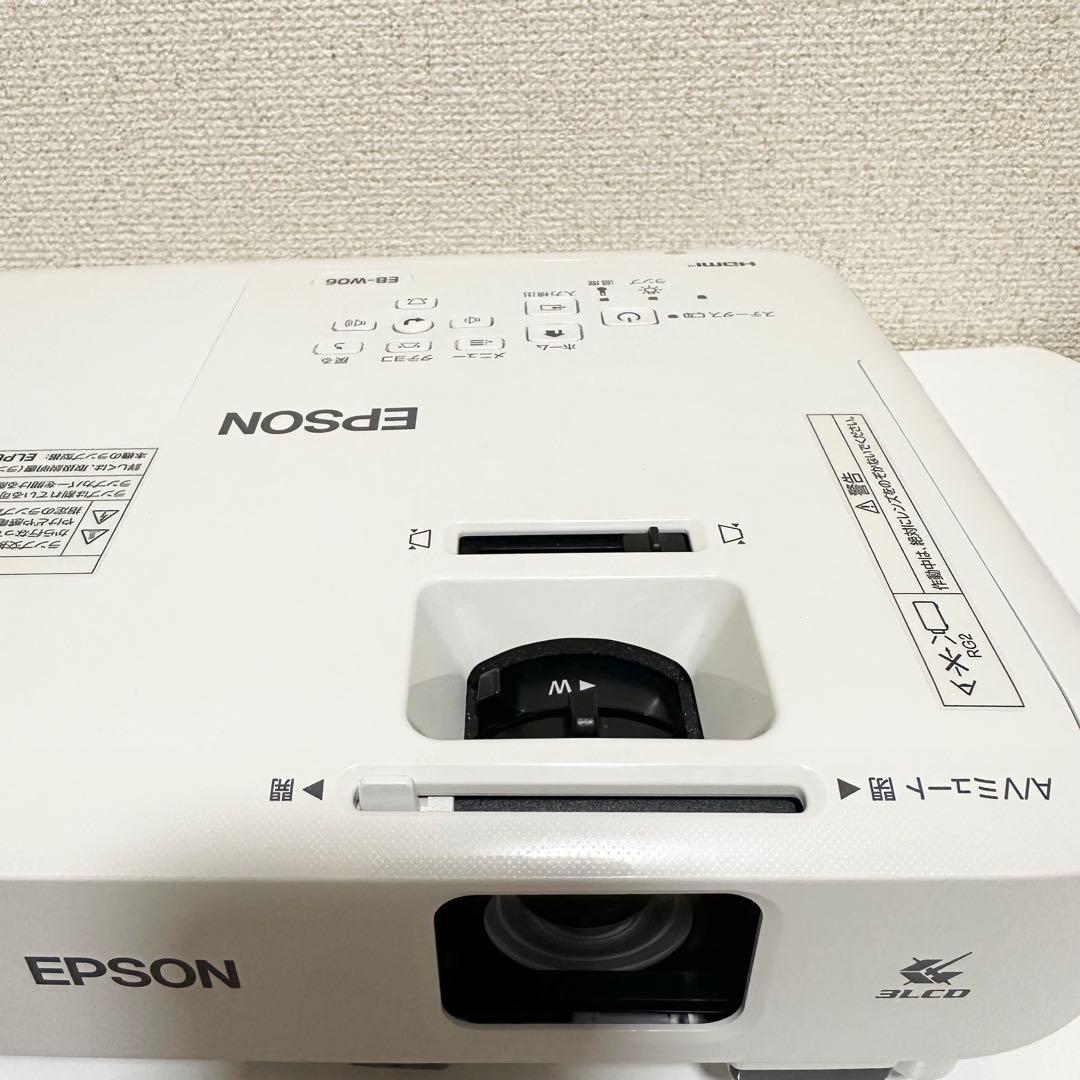 【使用42時間】EPSON プロジェクター EB-W06 ほぼ未使用 極美品