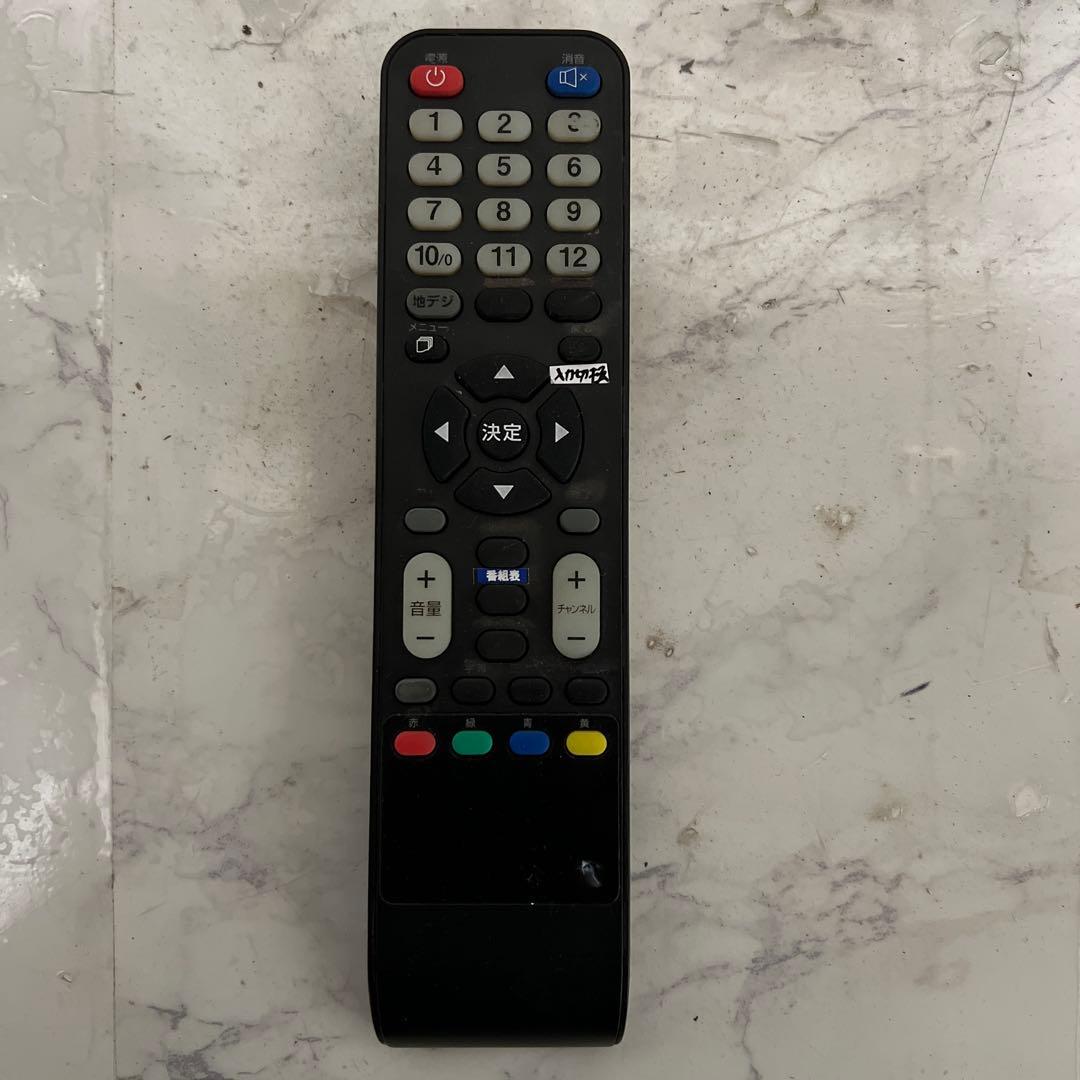 全国送料込❣️エフイーピー(FEP)40型液晶地デジチューナー内蔵テレビ.HDMI