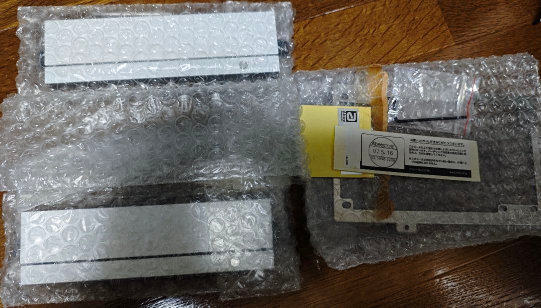 Abee AS Enclosure S1 PCケース