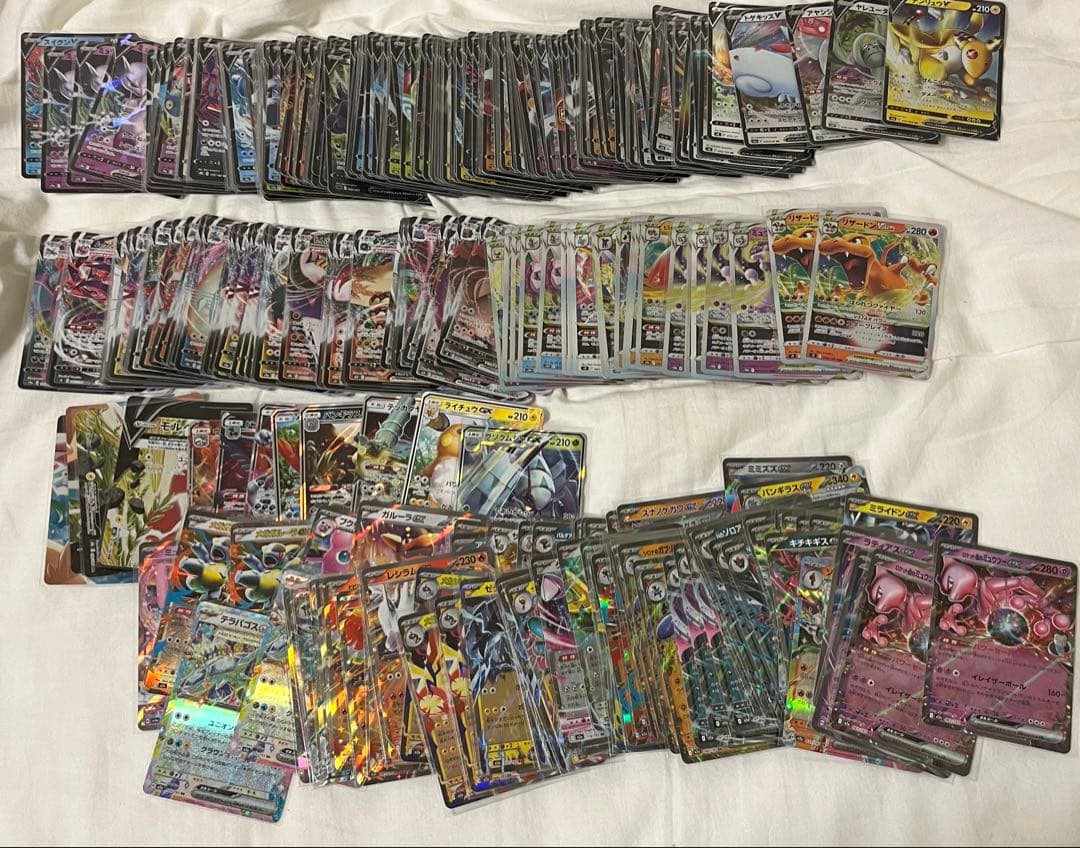 ポケカまとめ売り308枚