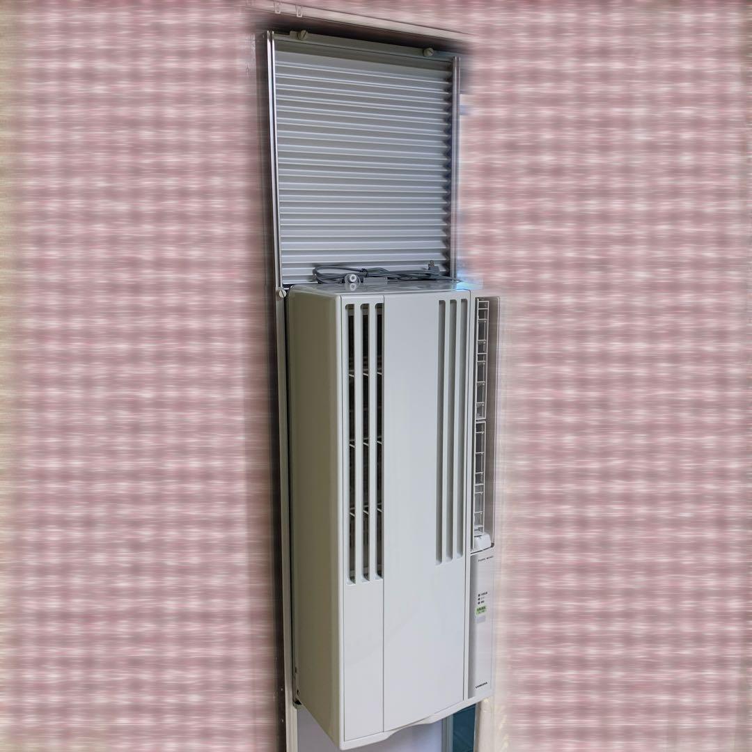 【美品】コロナ ウインドエアコン テラス窓枠セット・CW-16A3/WT-8