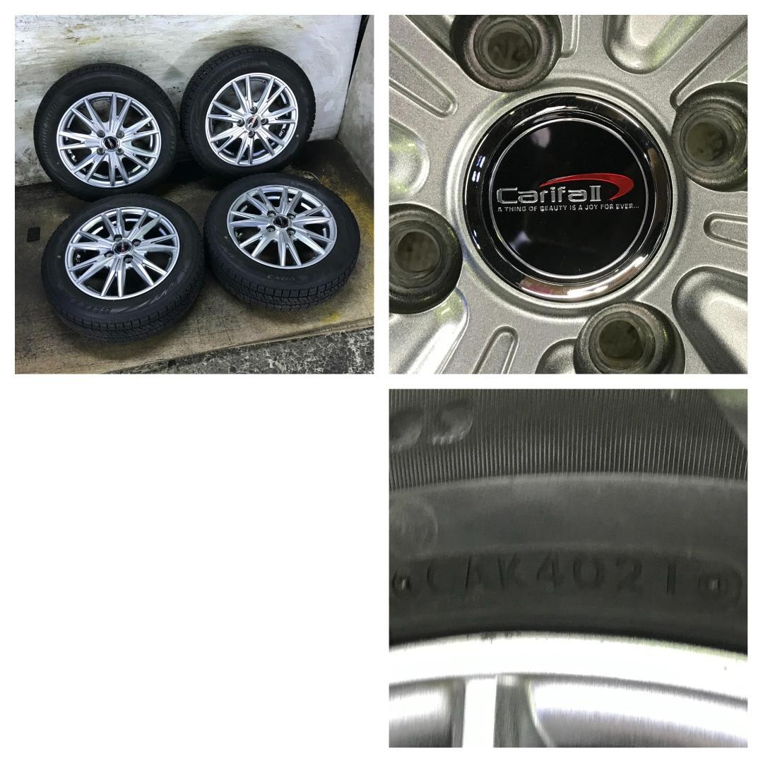 専用272 BRIDGESTONE VRX2 155/65R14 スタッドレス