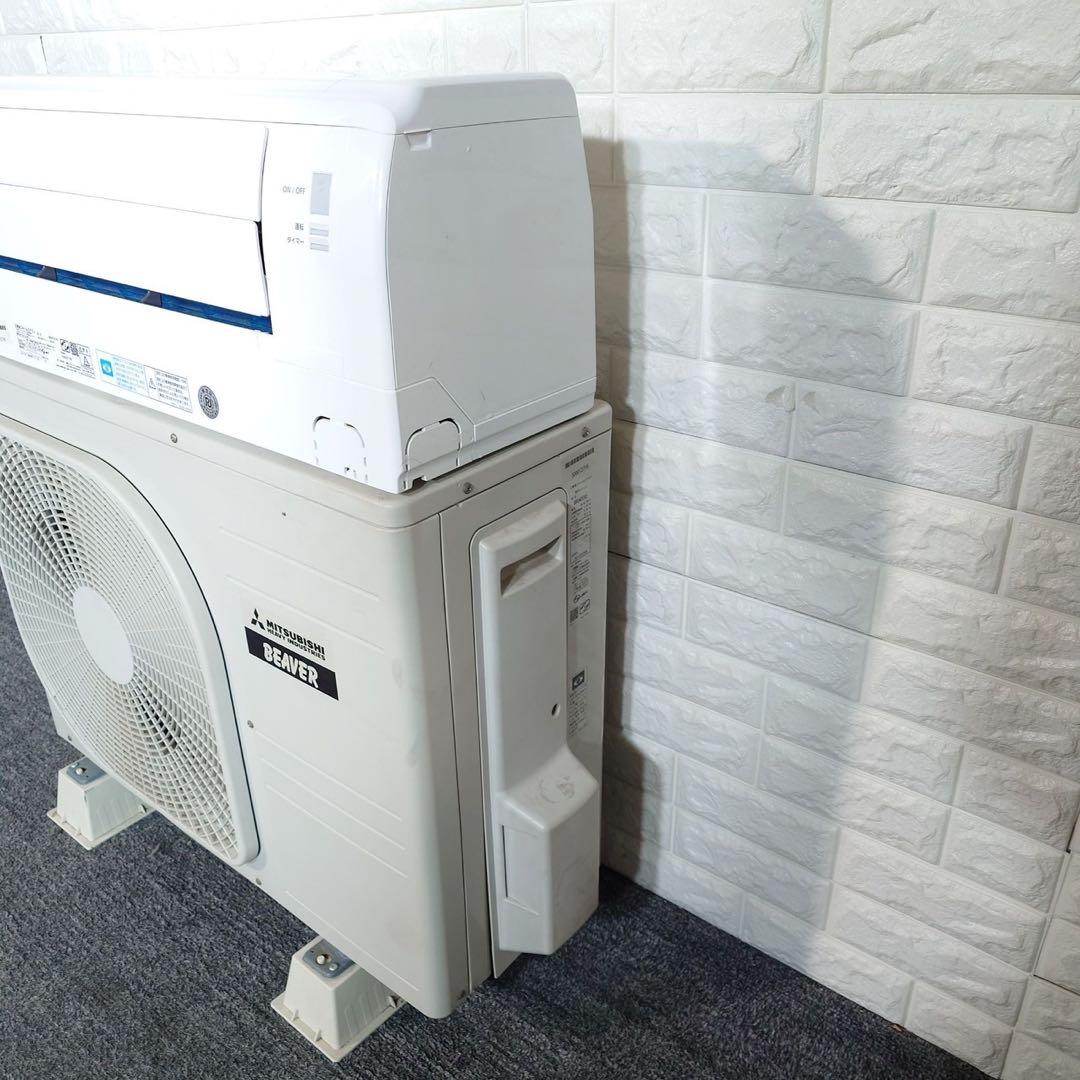 MITSUBISHI エアコン SRK40TX2-W 14畳 家電 G022