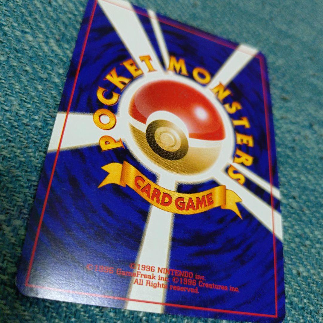 わるいゲンガー ★ 拡張パック第4弾 闇、そして光へ…