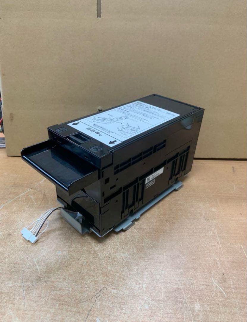 両替機 EMS-7 ビルバリ　新古品　令和6年新札対応 領収書OK