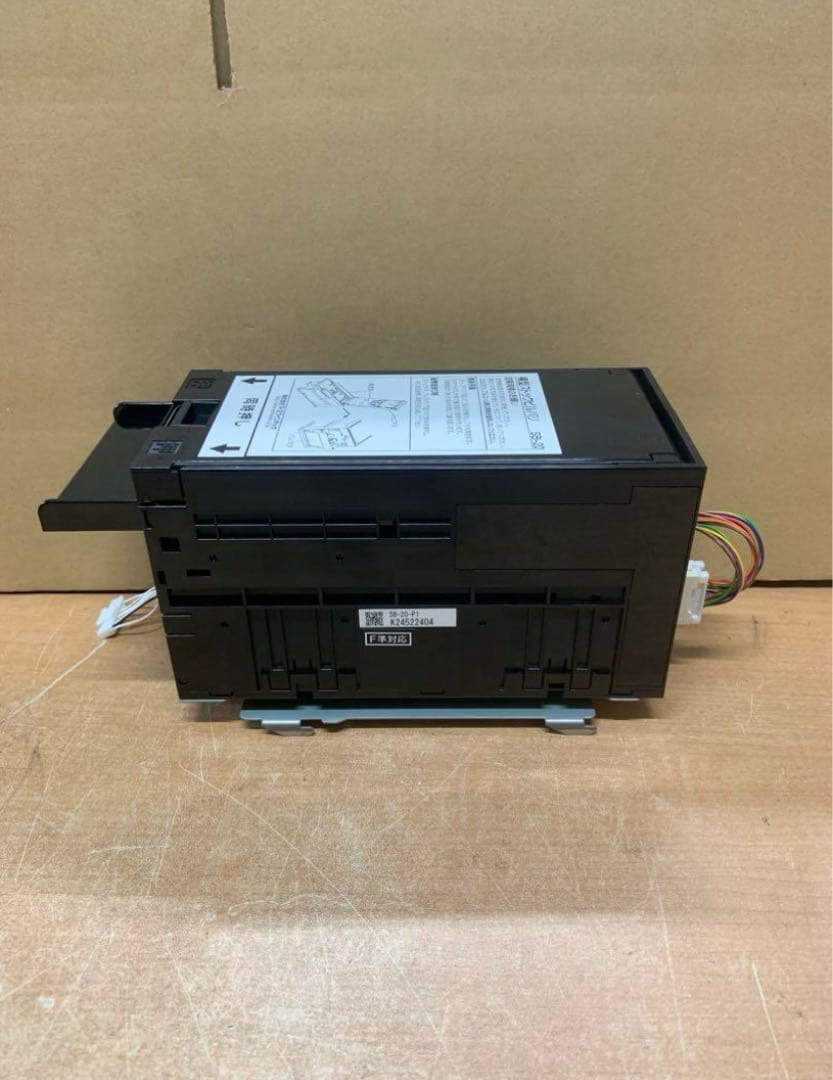 両替機 EMS-7 ビルバリ　新古品　令和6年新札対応 領収書OK