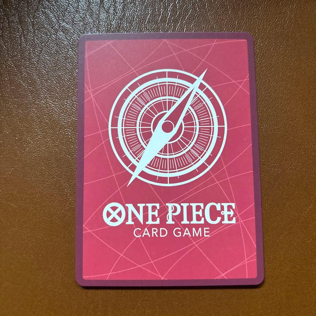 ワンピースカード　ボニー　リーダーパラレル　EB04 エッグヘッドクライシス