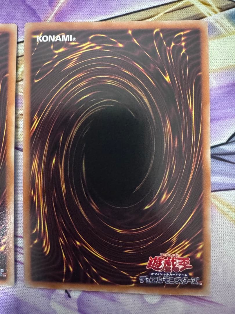 遊戯王　原始生命態ニビル　クオシク3枚　25th