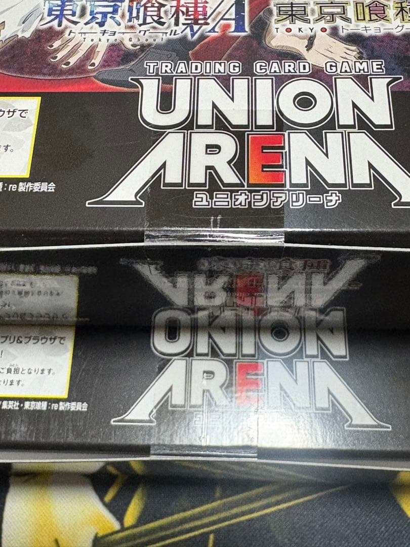 ユニオンアリーナ　東京喰種　3 box テープ付き　トーキョーグール　バラ売り可