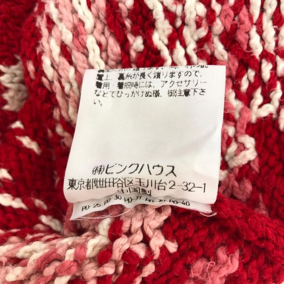 PINK HOUSE 花柄 ハート ノルディック カーディガン レッド