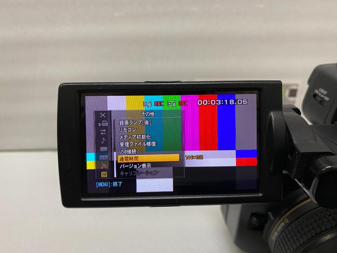 SONY ソニー HXR-NX3 NXCAM 業務用　HDビデオカメラ　動作品