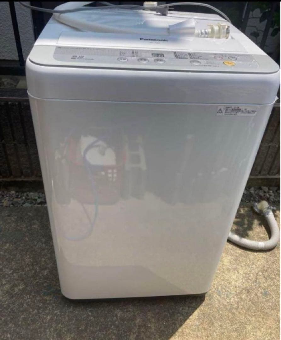 Panasonicパナソニック全自動電機洗濯機5.0kgNA-F50B9