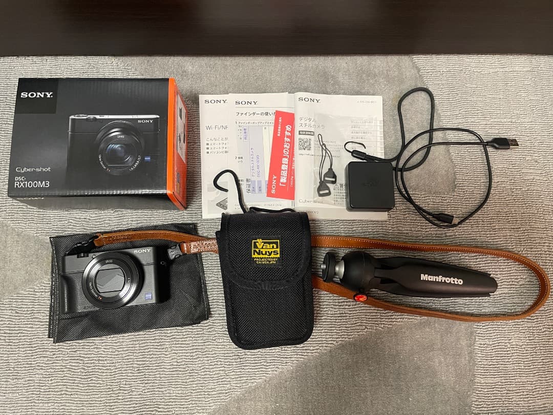 SONY Cyber-shot DSC-RX100M3 中古美品 おまけ付き