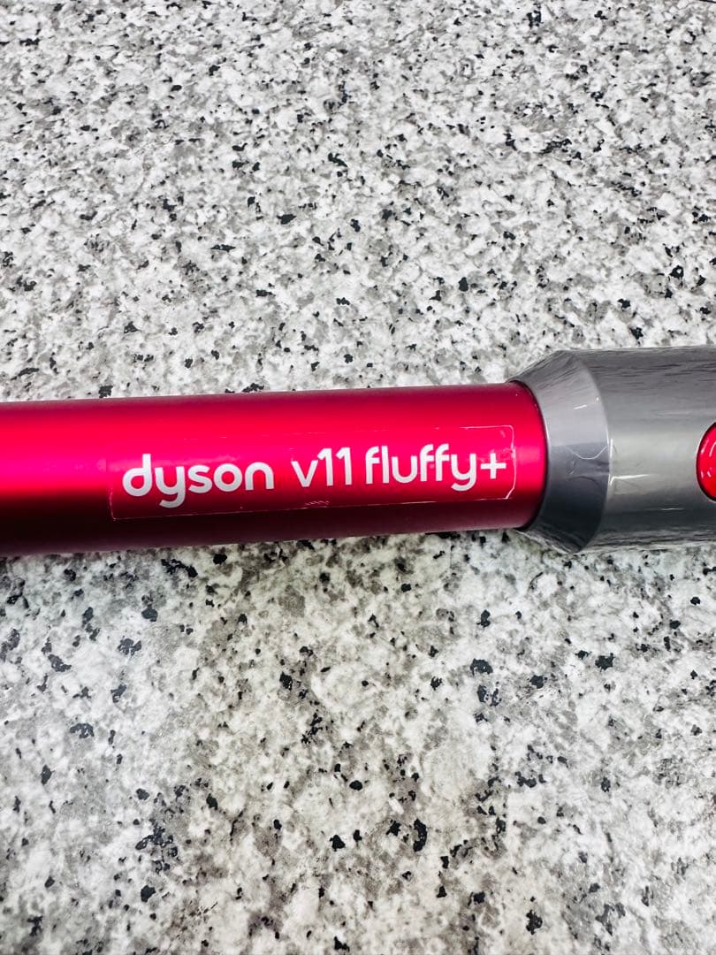 ダイソン　V11　fluffy＋　SV14　掃除機　オプション　スタンド　セット