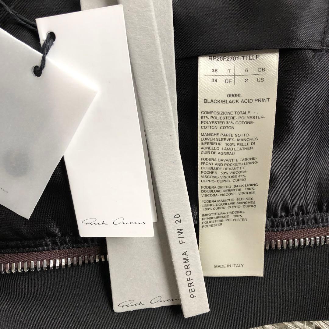 最終値下 RickOwens リックオウエンス ライダース ダークシャドウ