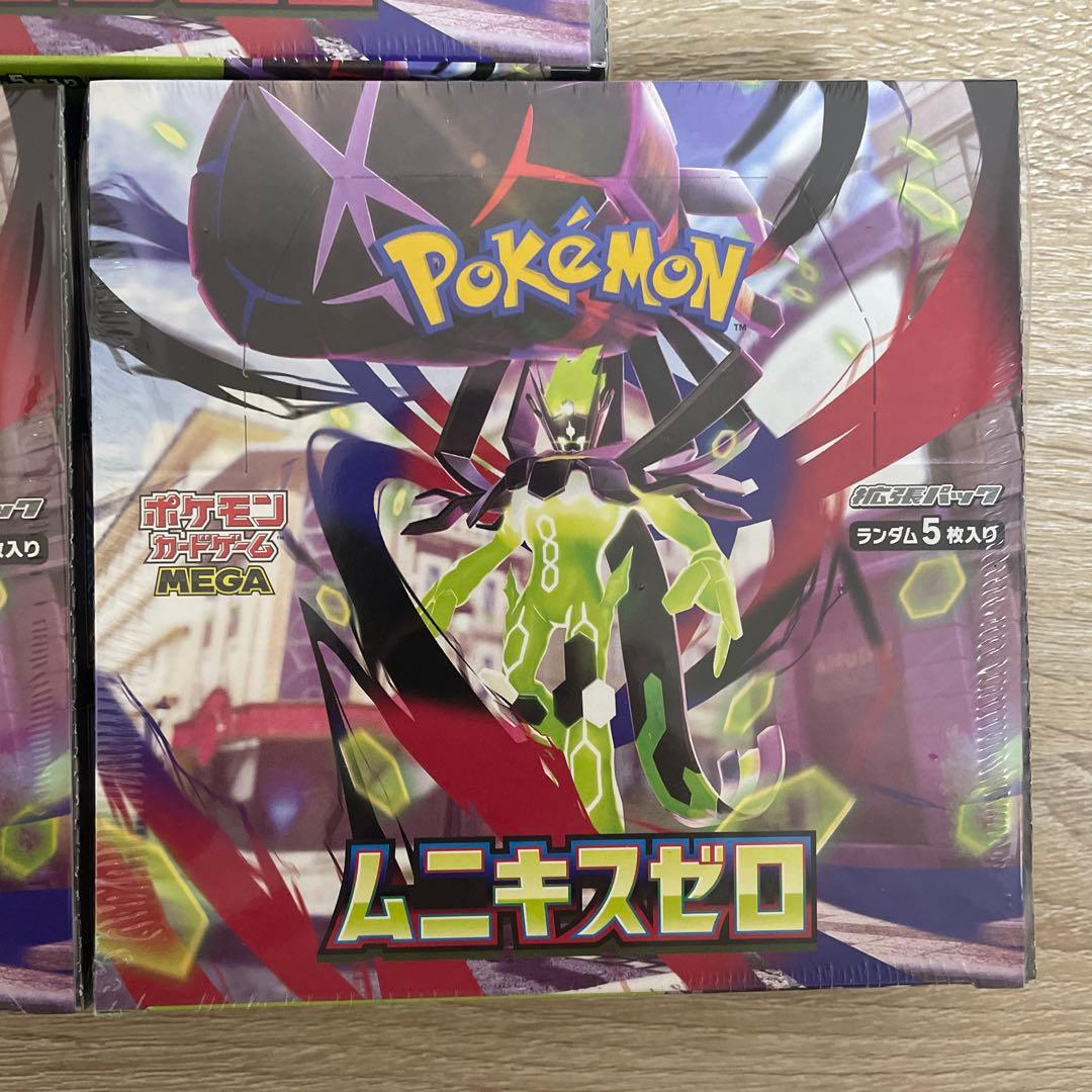 【新弾　未開封】ポケモンカードムニキスゼロ 3BOXシュリンク付き